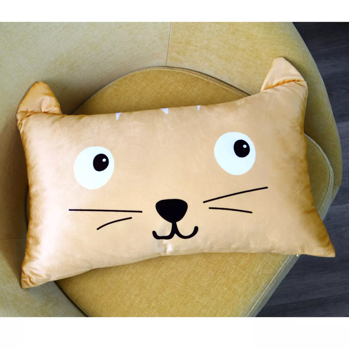 Cojín rectangular (50 cm) Lucas Amarillo mostaza 1