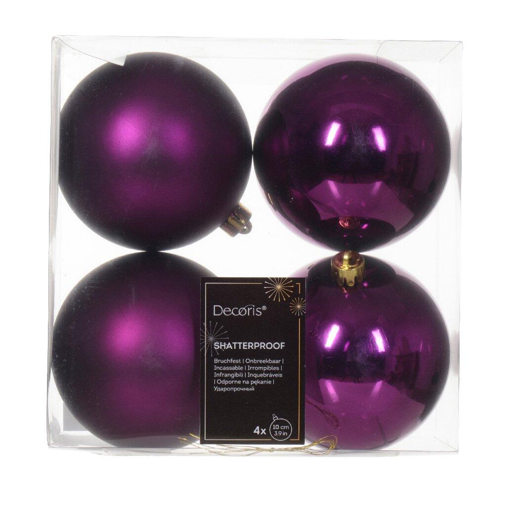 Lot de 4 boules de Noël (D100 mm) Alpine Violet 1