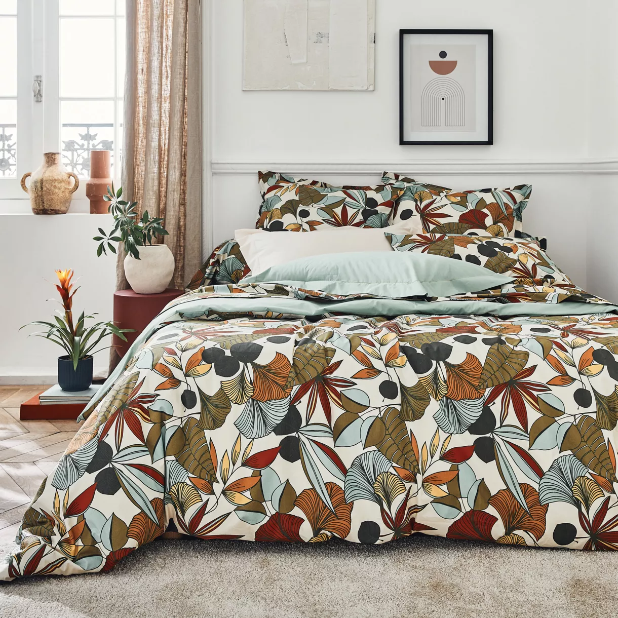 Housse de couette percale de coton (240 x 220 cm) Cascade Multicolore