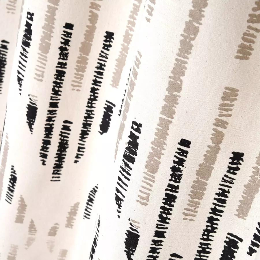 Overgordijn (140 X 260 cm) Montana Zwart 4