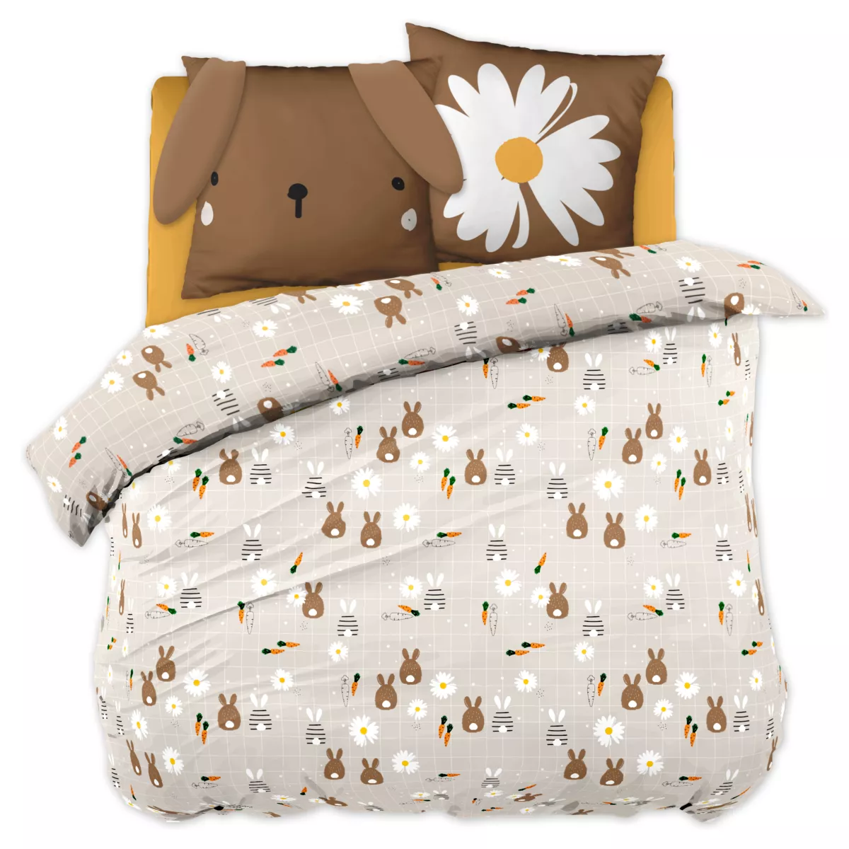 Funda nórdica y fundas para niño en algodón (200 x 200 cm) Pompon Marrón